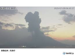 tenki.jp - News update