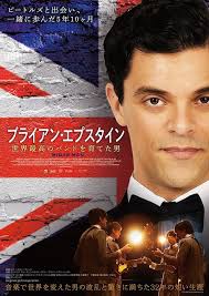 Yahoo!ニュース - News update