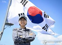 대한민국 해군