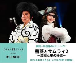 Yahoo!ニュース - News update