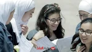 el-balad.com - News update