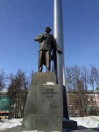 Image result for Памятник Циолковскому