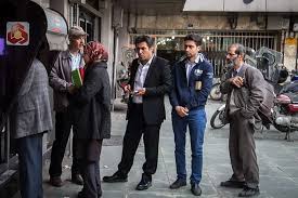 واریز سود سهام عدالت عید مبعث