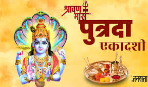 Jansatta - News update