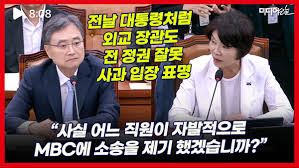 미디어오늘 - News update