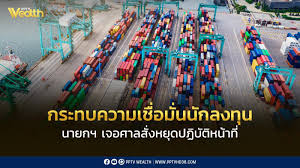 pptvhd36.com - News update