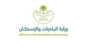 العربية - News update