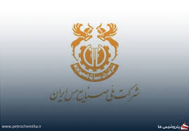 فملی