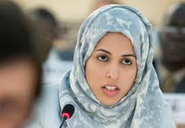 Alya Ahmed Saif Al-Thani, Permanent Representative of Qatar to the UN Office. photo: UN - Alya-Ahmed-Saif-Al-Thani-Permanent-Representative-of-Qatar-to-the-UN-Office