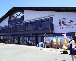 鳥取県鳥取市の鳥取砂丘展望台