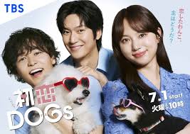 Yahoo!ニュース - News update