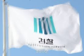 경향신문 - News update