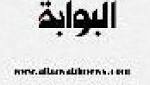 مرتجي نائبا للأهلي في عمومية