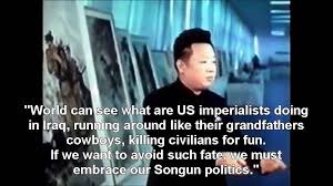 Quotes of General Kim Jong Il. - YouTube via Relatably.com