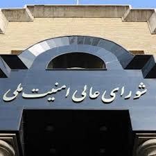 تشکیل شورای دفاع؛ آمادگی ایران برای جنگ بیشتر یا دفاع؟