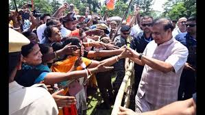 Times of India - News update