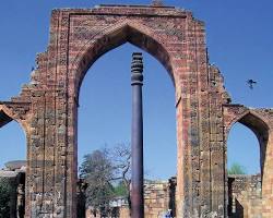 Image of Iron Pillar of Delhi