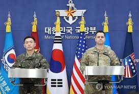 국방부