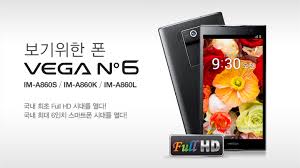 SKY A870 MỚI GIÁ 2TR BẢO HÀNH 12 THÁNG GIÁ RẺ NHẤT HCM - 40