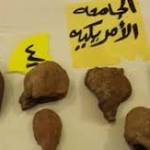 بالصور.. متحف الحضارة يحصل على