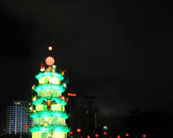 مهرجان منتصف الخريف