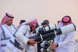 Kingdom calls for Dhul Hijjah moon sighting on Sunday