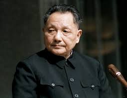 Deng Xiaoping Quotes. QuotesGram via Relatably.com