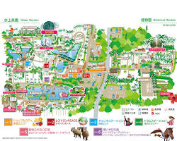 東南植物楽園の画像