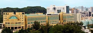 Image result for The University of Hong Kong