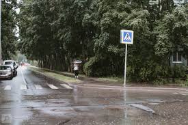 Vologda-poisk.ru - News update