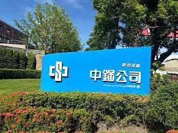 News source: Yahoo股市