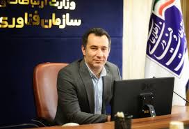 داده‌های بخش خصوصی؛ سرمایه پنهان اقتصاد دیجیتال