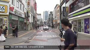 추경호
