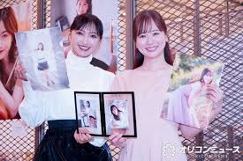 News source: 朝日新聞