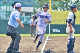 福井新聞社 - News update