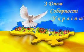 http://scptu.sumy.ua/uploads/posts/2015-01/1421931377_zh400_ukraina_golub_mir_.jpg