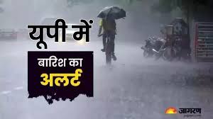 Jagran - News update