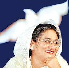 Image result for sheikh hasina with sheikh mujib