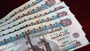 السبورة - News update