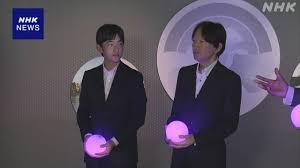 News source: NHK