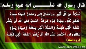 مدونة الصديقتين انشراح وعاشقة الجنان - صفحة 11 Images?q=tbn:ANd9GcRD5cx6zKLGe3hPI7CT7xK_KovmFAExYOD1YevB16gA6_QHmKuiYQ