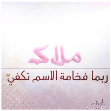  : ٱ ٱ ~ :$ . . ! {