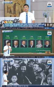 조이뉴스24 - News update