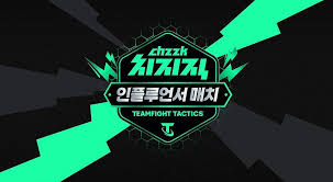 Riot Games to Host TFT Influencer Match at The Hyundai Seoul