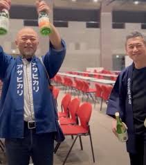 Yahoo!ニュース - News update