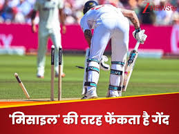 Zee News - News update