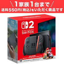 GAME Watch - News update