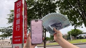 News source: 經濟日報
