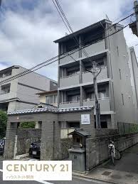 Image result for 内構町