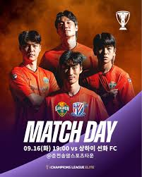 Gangwon FC: Estreia Histórica na Ásia Após 17 Anos! 🔥 - Imagen principal del artículo